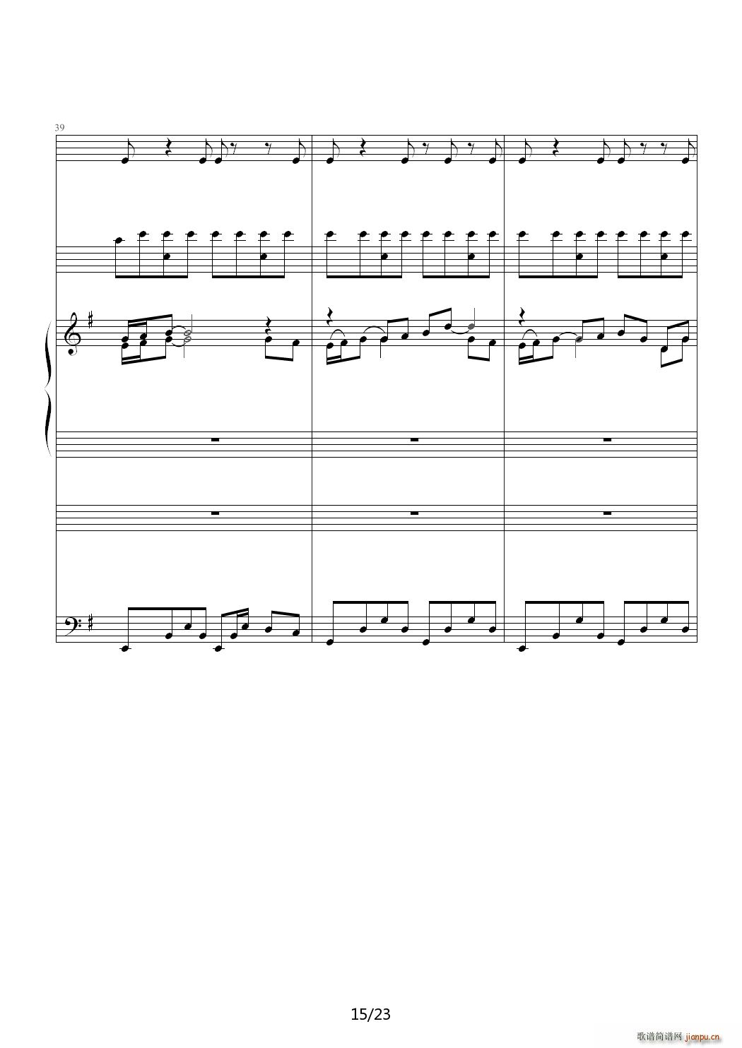 ɺ����piano drums ��ʿ��(����V)15