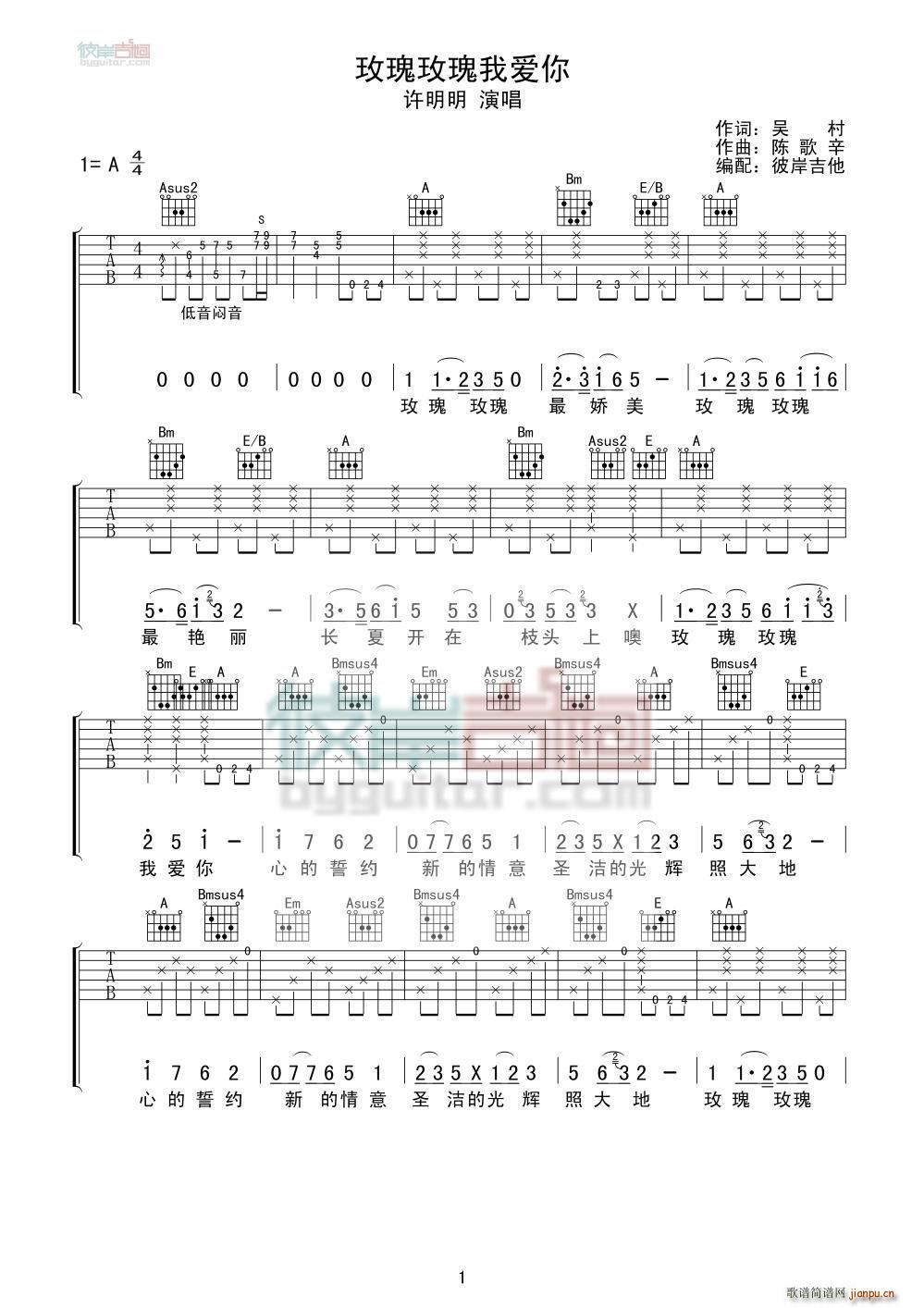 õ��õ���Ґ�(��i)��1(�����V)1