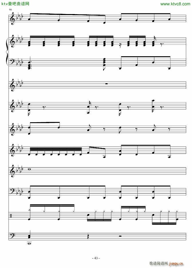 �تzʿ(����V)43