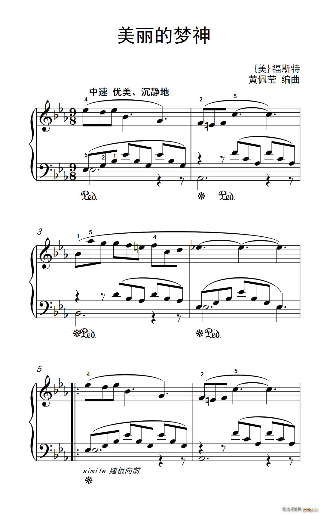 �����ĉ�(m��ng)�� �����W(xu��) ��ٽ̳� 3(����V)1