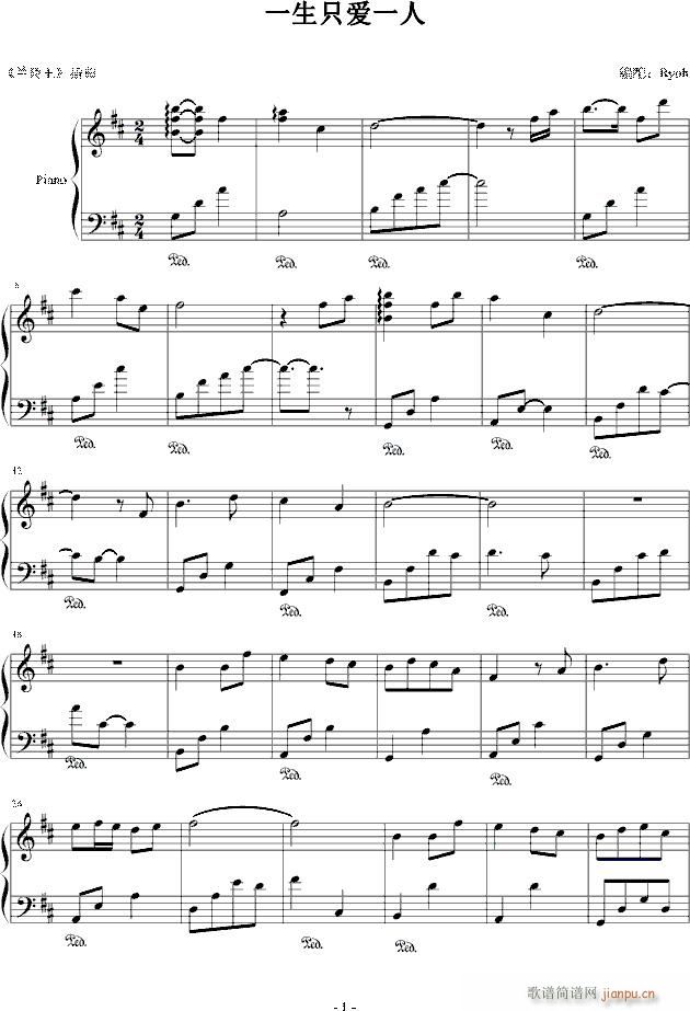 һ��ֻ��(��i)һ��(����V)1