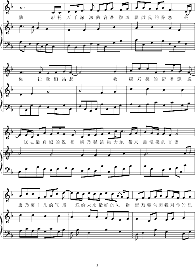 ����ܰ(����V)3