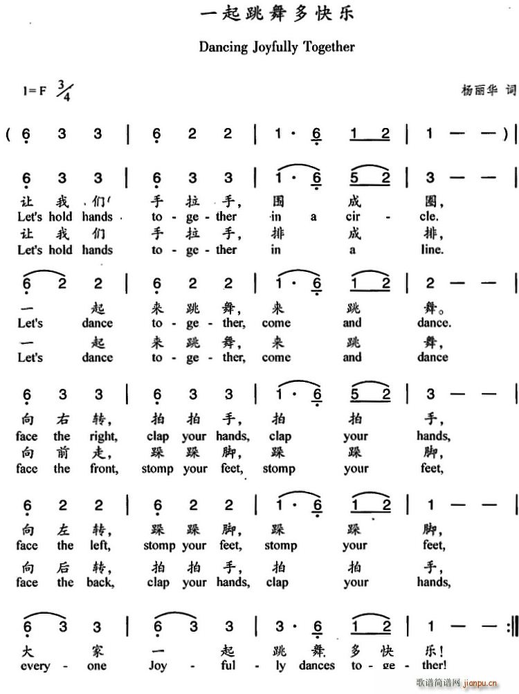 һ�������옷(l�� ) ��Ӣ�Č���(ʮ�ּ�����)1