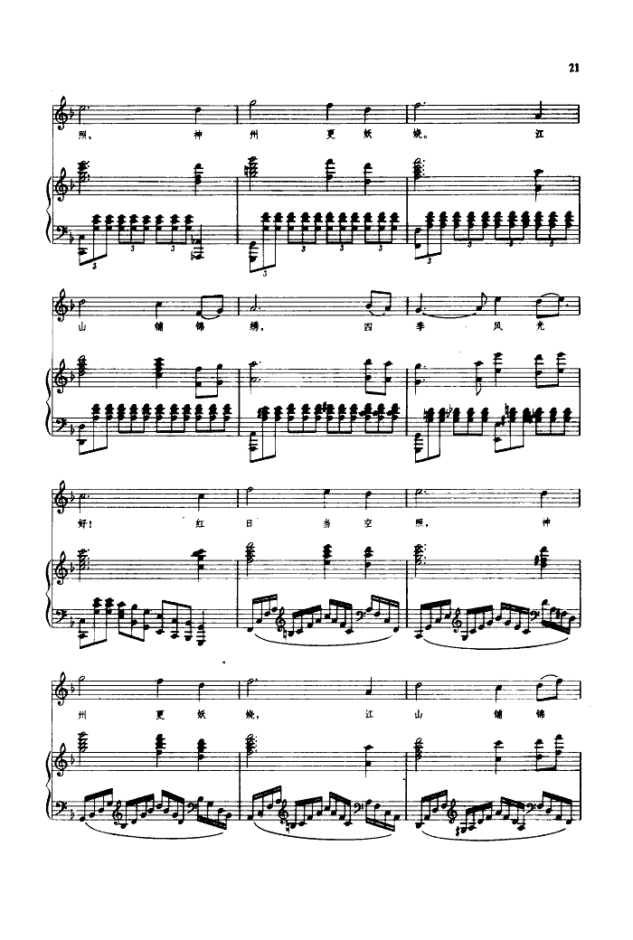 ��-��!�ҵ����(����V)5