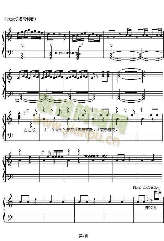 �Ѫ{֮��(������V)7