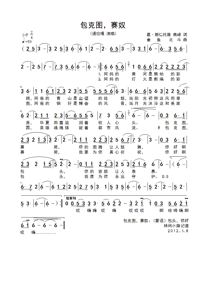 ���ˈD��ِū(���ָ��V)1