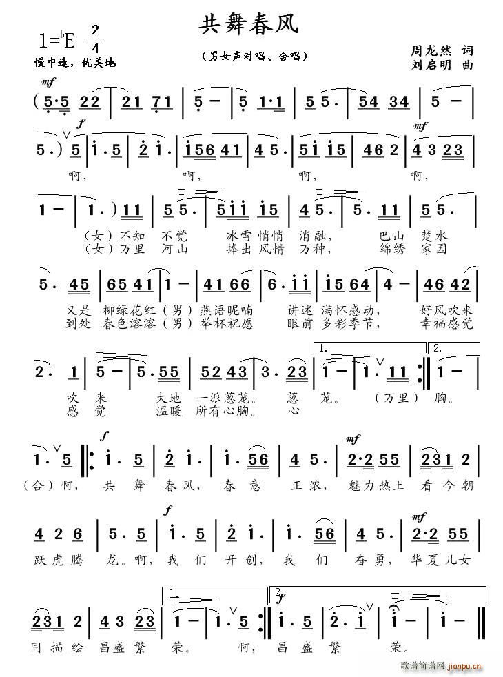 ���贺�L(f��ng)(���ָ��V)1