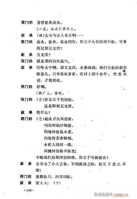 ��ż�無���x321-360(�������V)18