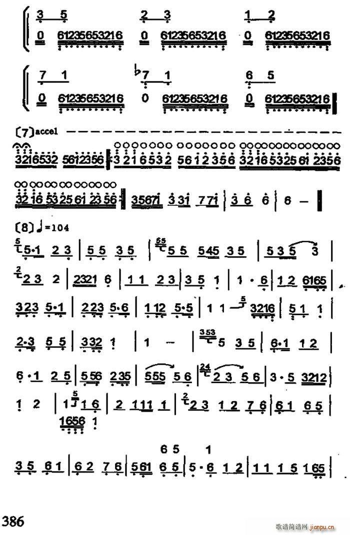 ��ˮ(�Ź~�P���V)5