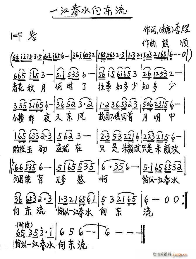 һ����ˮ��|�� ����(ʮ�ּ�����)1