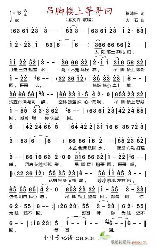 ���_���ϵȸ��(���ָ��V)1