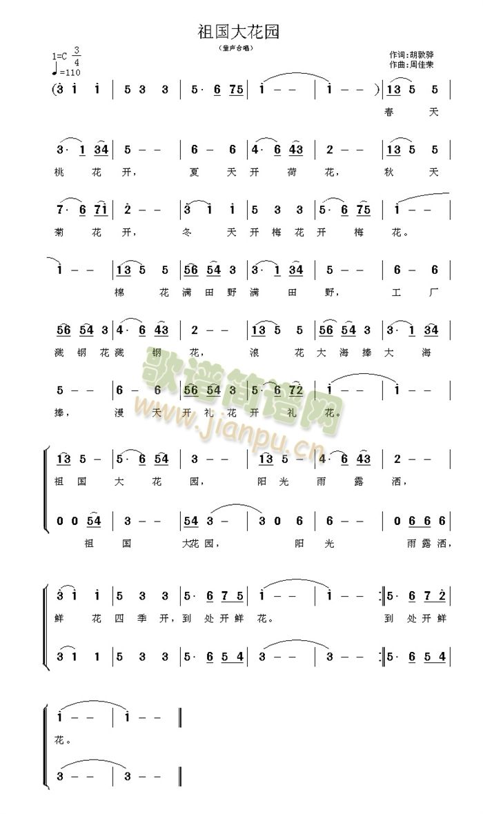 ����󻨈@(���ָ��V)1