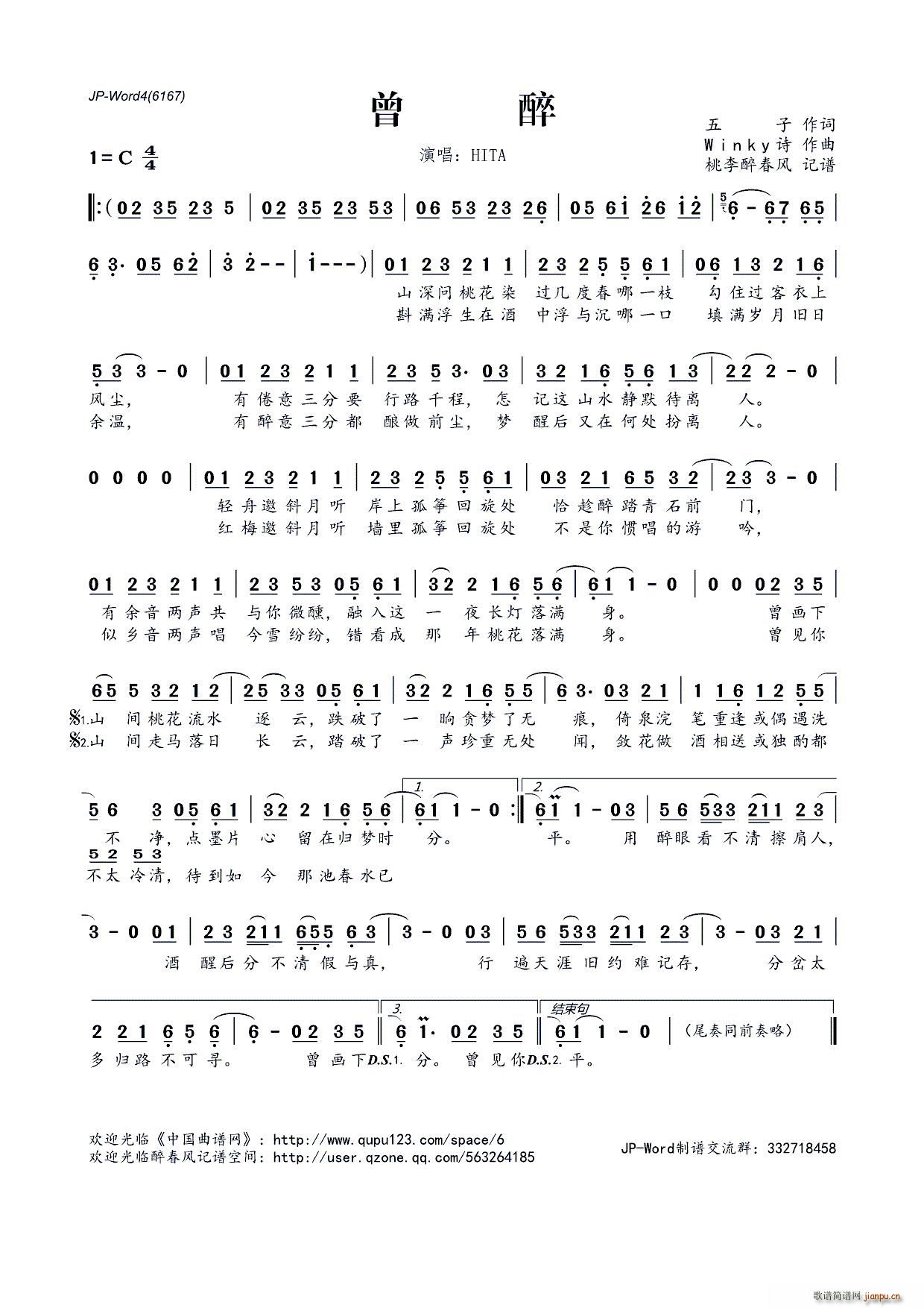 ?����(���ָ��V)1