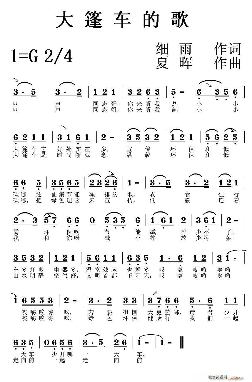 ����܇(ch��)�ĸ�(���ָ��V)1