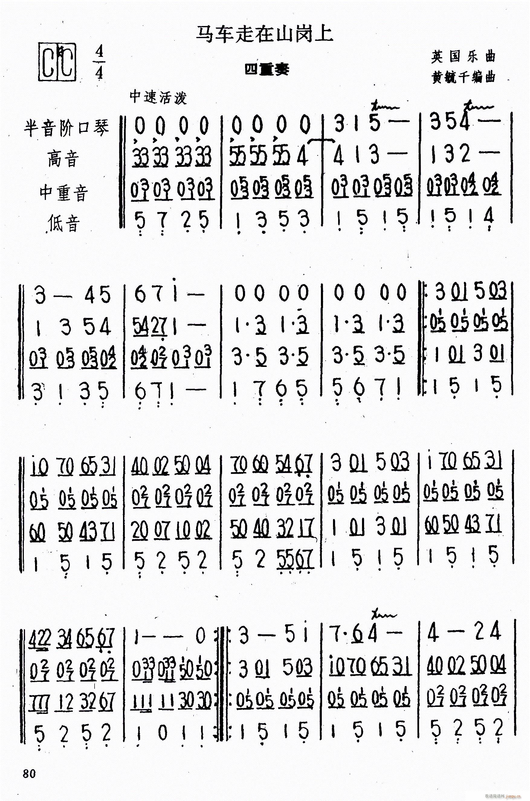 �R܇(ch��)����ɽ���� ������(�����V)1