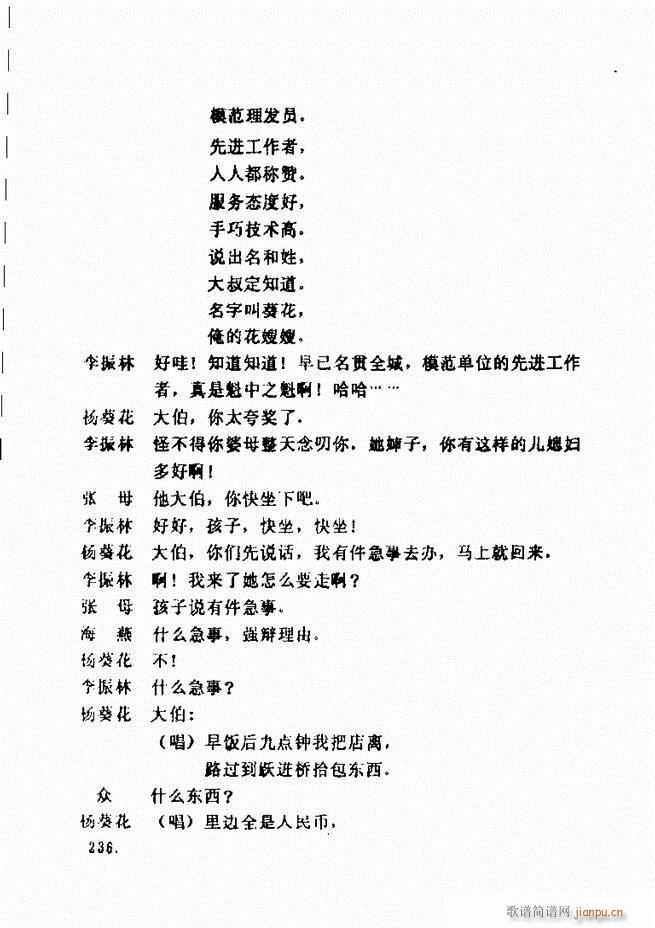 ���ݵط���@�������x ��һ݋181 240(ʮ�ּ�����)55