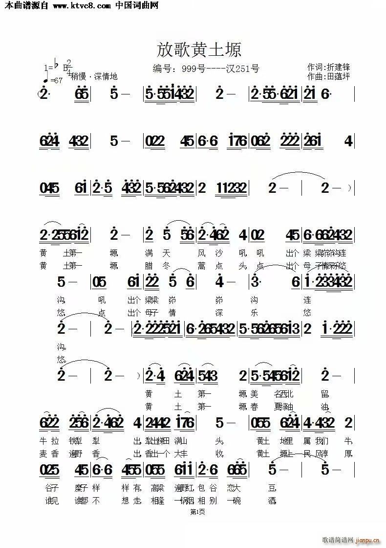 �Ÿ��S��ܫ(���ָ��V)1