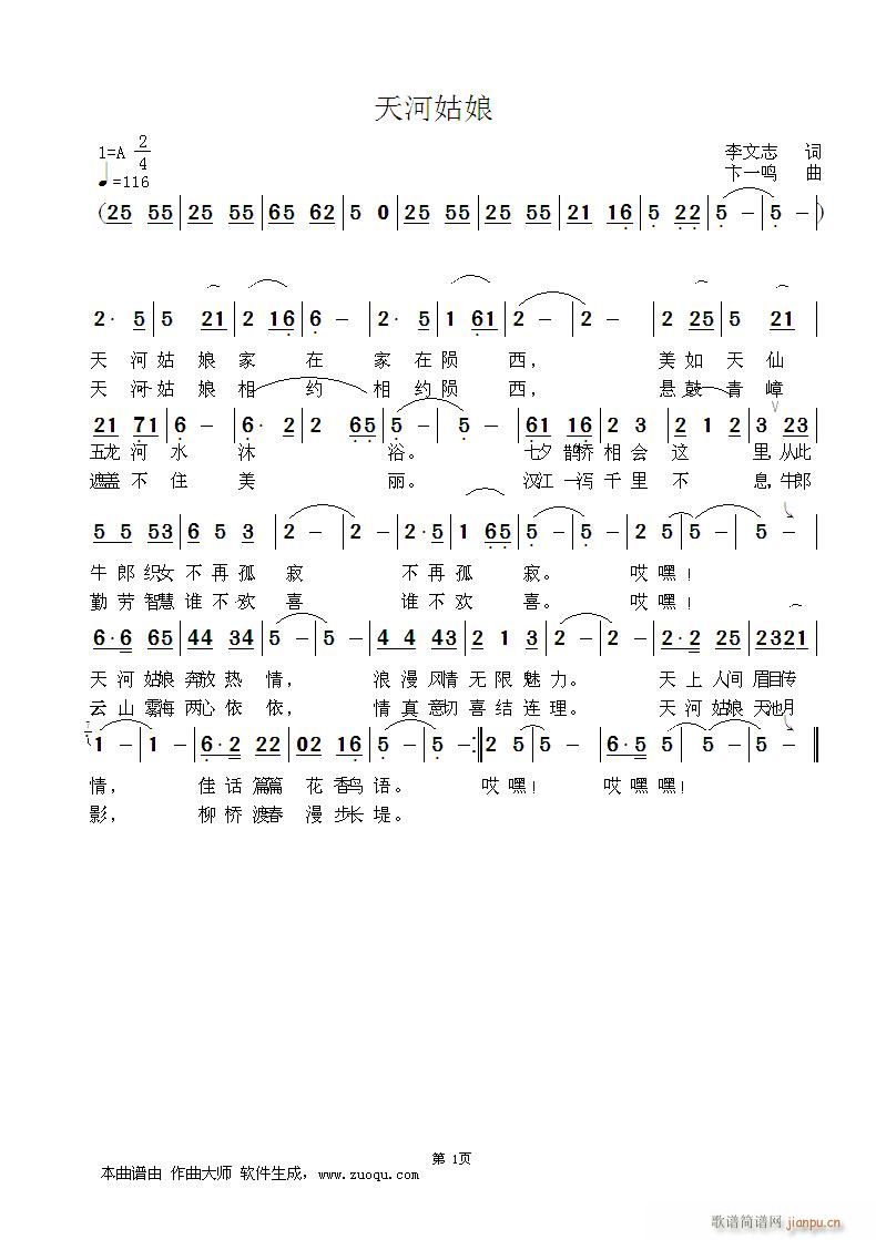 ��ӹ���(���ָ��V)1