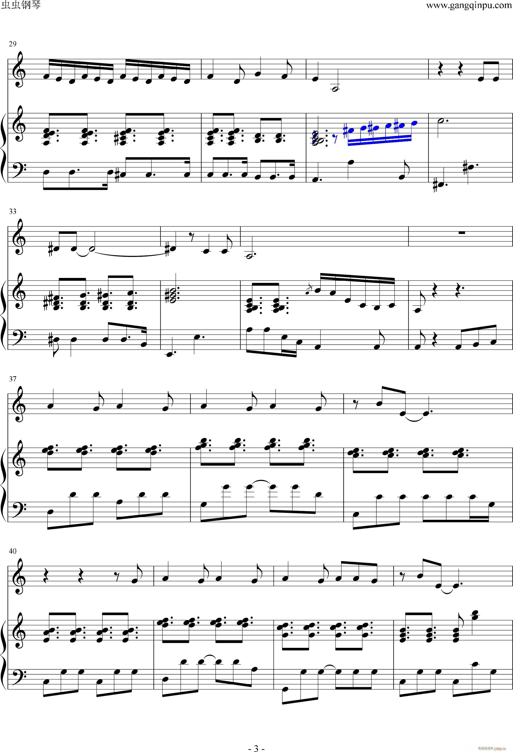 ��Ҫ�҂���һ�� �������(����V)3