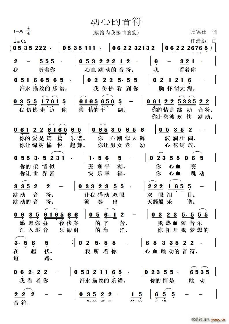 ��(d��ng)�ĵ������I�o�����n������(ʮ�ּ�����)1