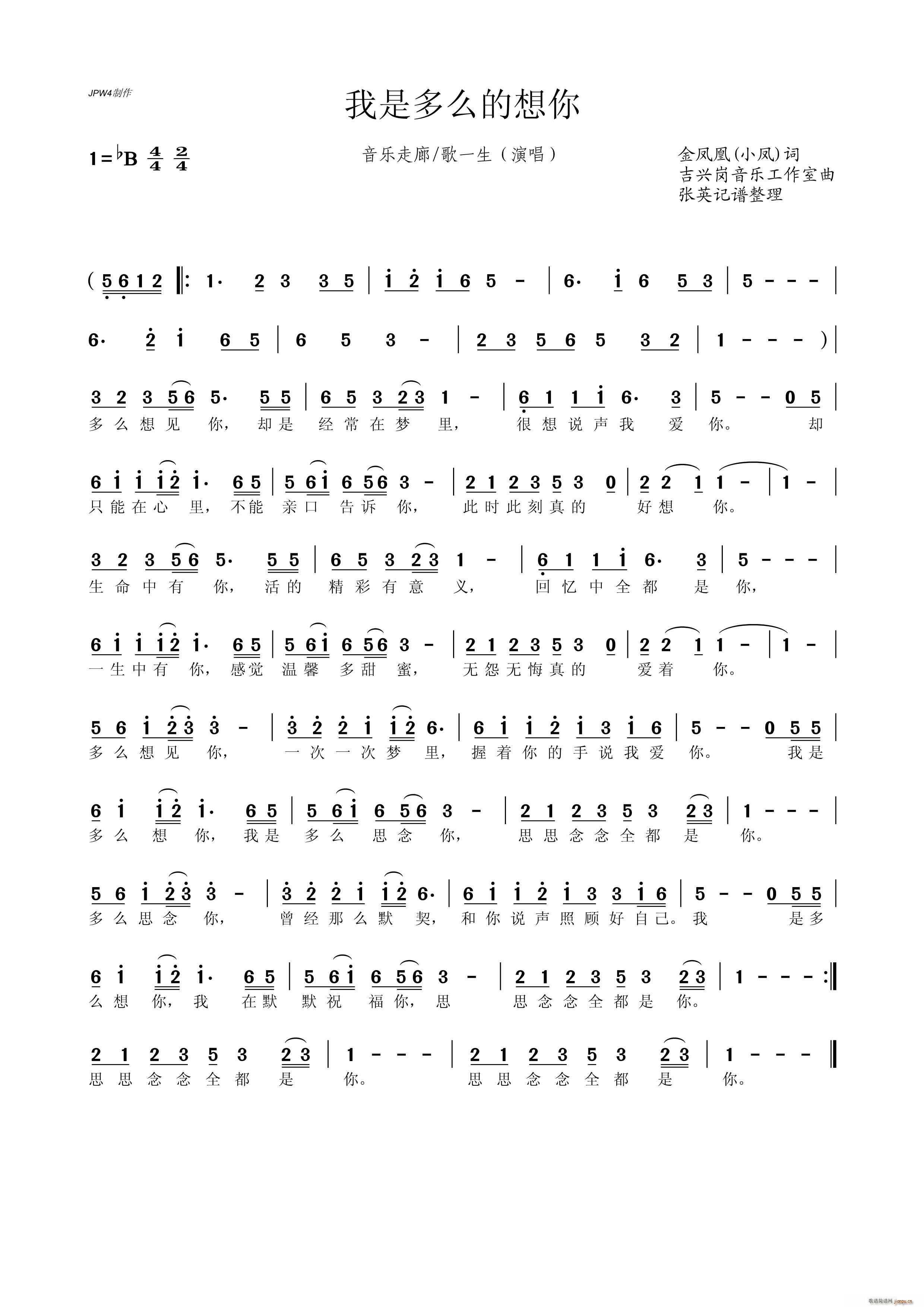 ���Ƕ�ô������(���ָ��V)1