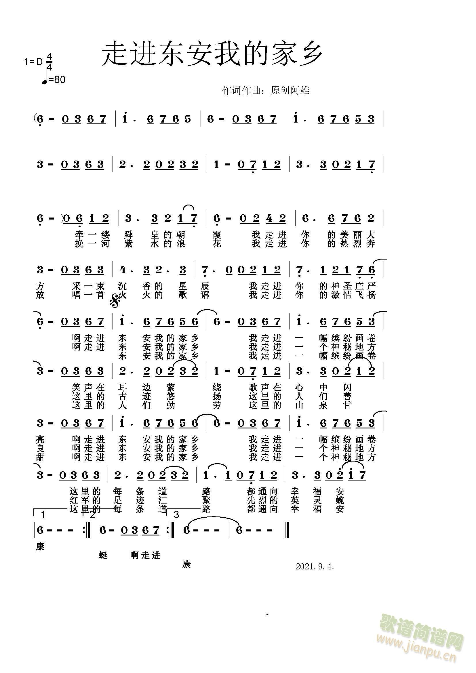 ���M(j��n)�|���ҵļ��l.(���ָ��V)1