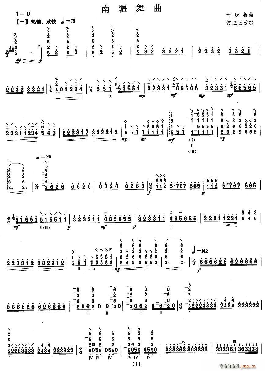 �Ͻ�����(���ָ��V)1