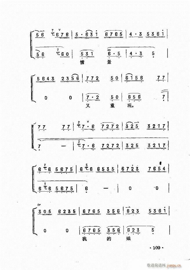 ��������61 120(ʮ�ּ�����)49