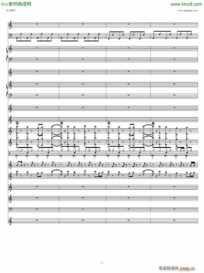 �B(ni��o)֮Ԋ(sh��)DJ��(����V)7