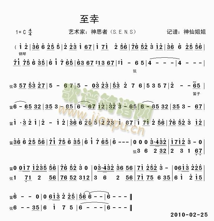 ����(���ָ��V)1