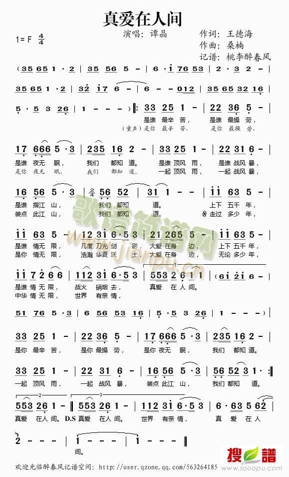 ���(��i)�����g(���ָ��V)1