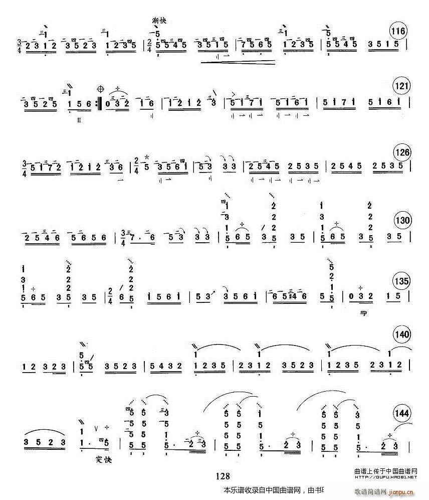 ��������(�����V)8