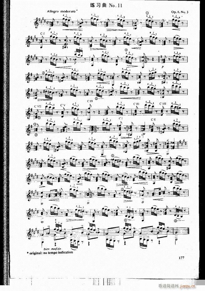 �ŵ伪������̳�121 180(�����V)57