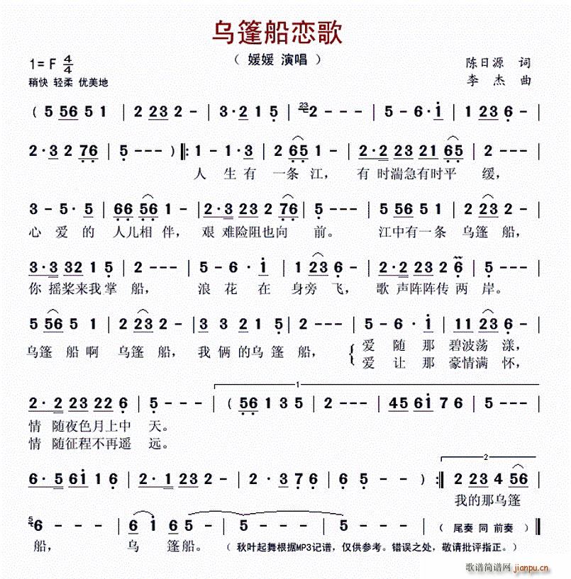 ���񴬑ٸ�(���ָ��V)1