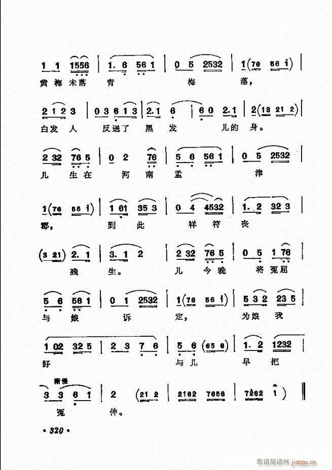 ������(zh��)����ǻ�x �¼� 301 360(�������V)20