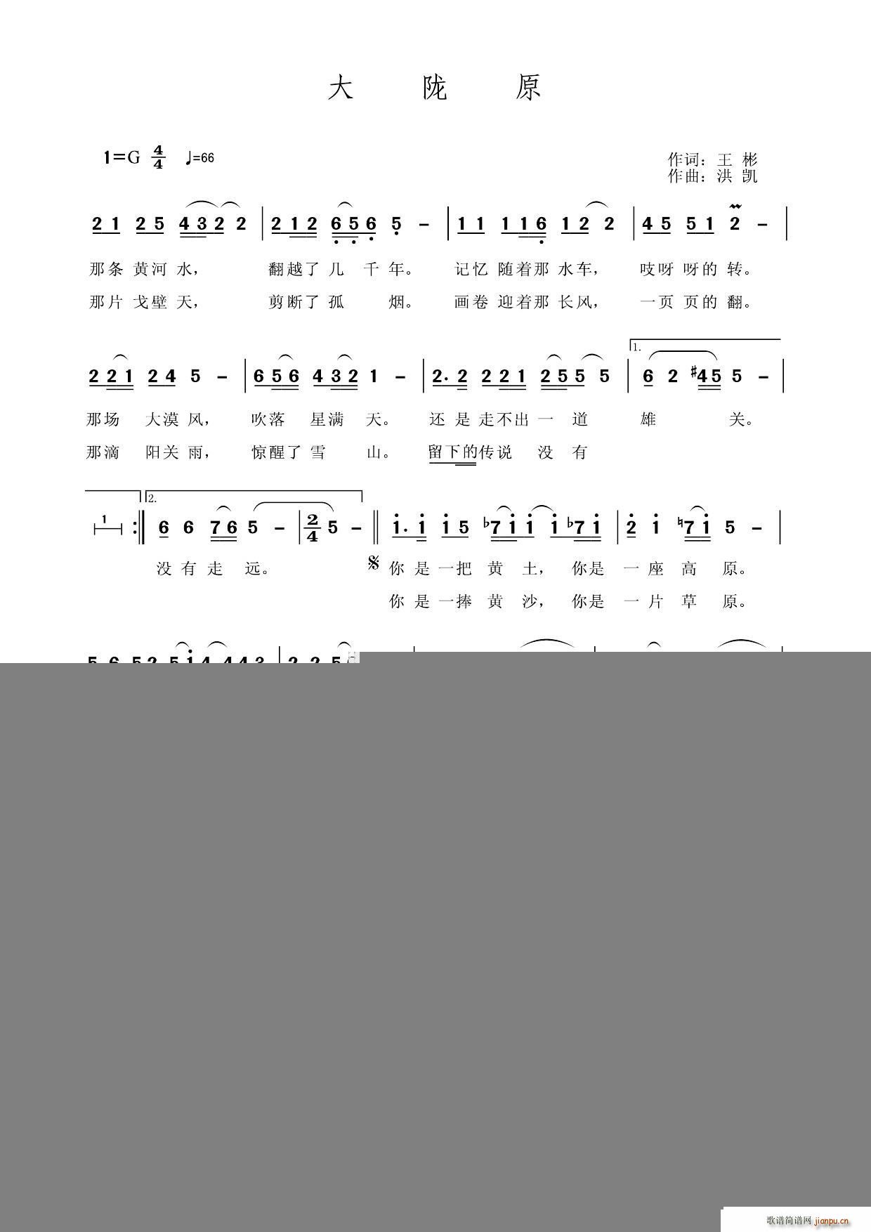 ���]ԭ(���ָ��V)1