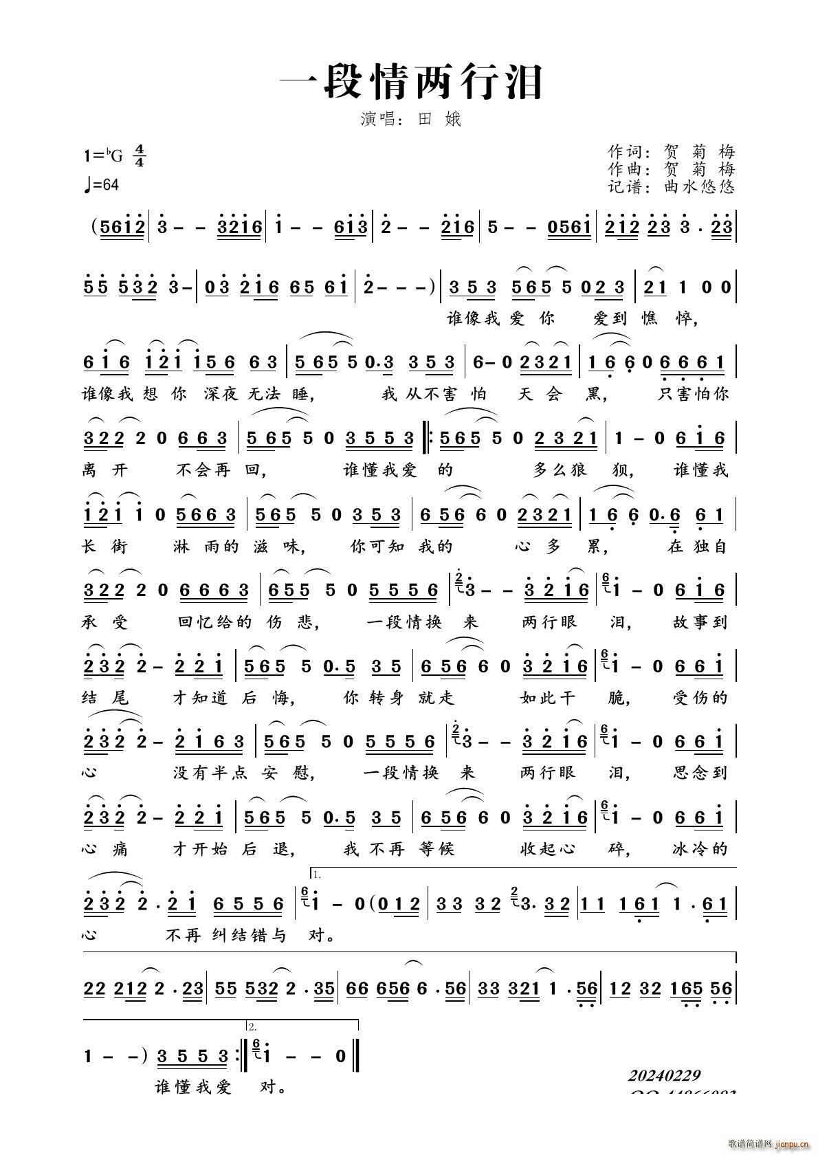 һ������МI(���ָ��V)1