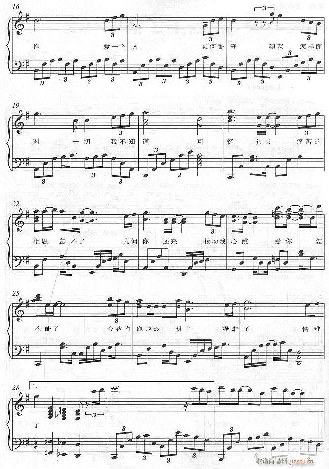 �²�����2(����V)1