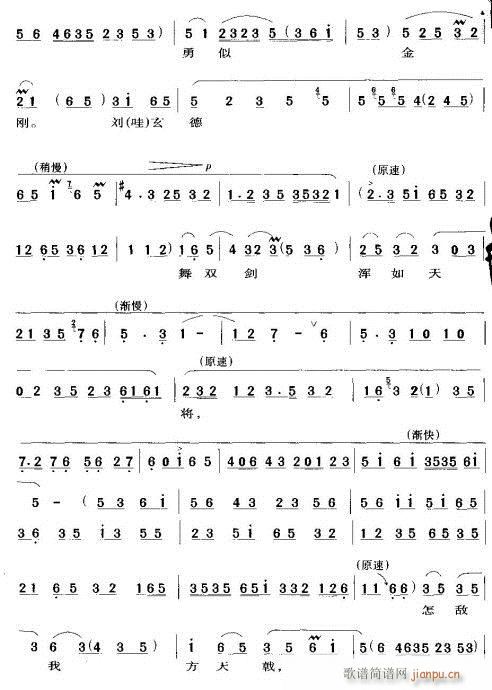 ��һ���ڻ��δ�[����(ch��ng)-����(�������V)3