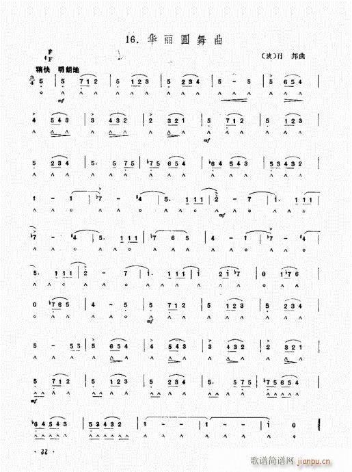 �A���A����(�λɹ��V)1