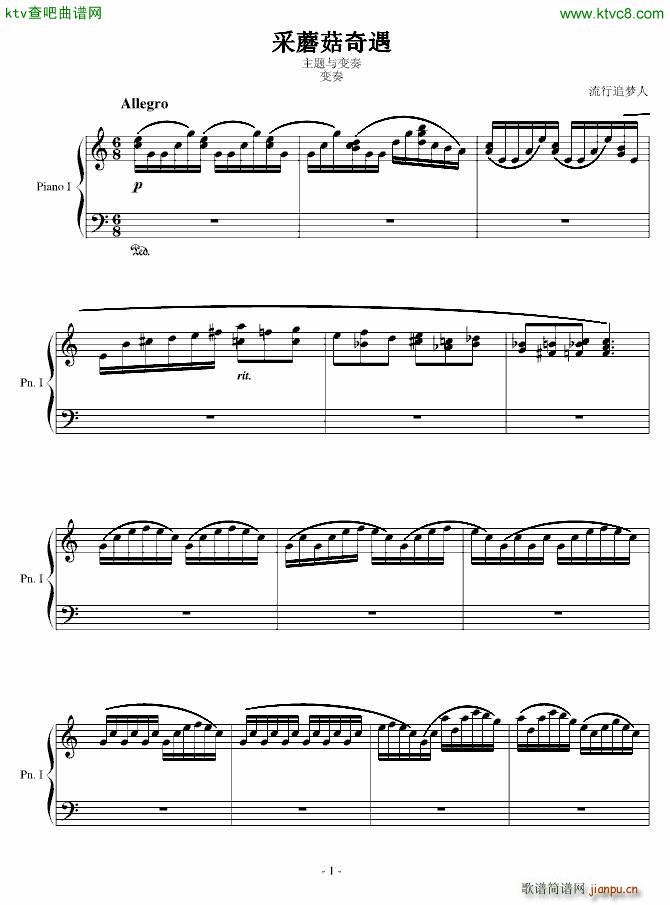 ��Ģ������ ׃��(����V)1