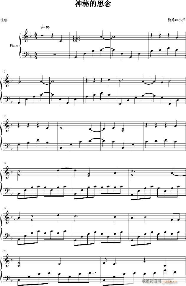 ���ص�˼��(����V)1