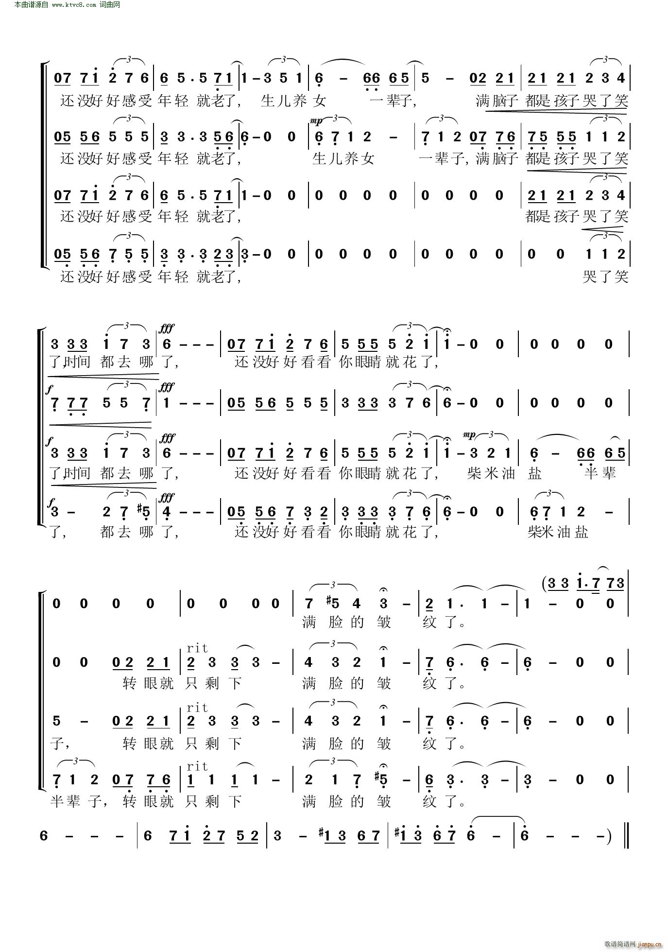 �r(sh��)�g��ȥ���� ���ϳ�(�ϳ��V)3