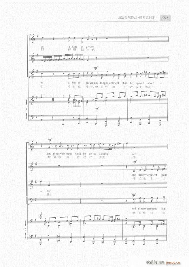 �ϳ��c�ϳ�ָ�]��(ji��n)���̳� �� 241 300(�ϳ��V)57