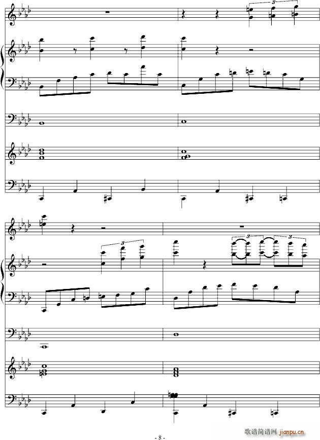 ����(����V)8