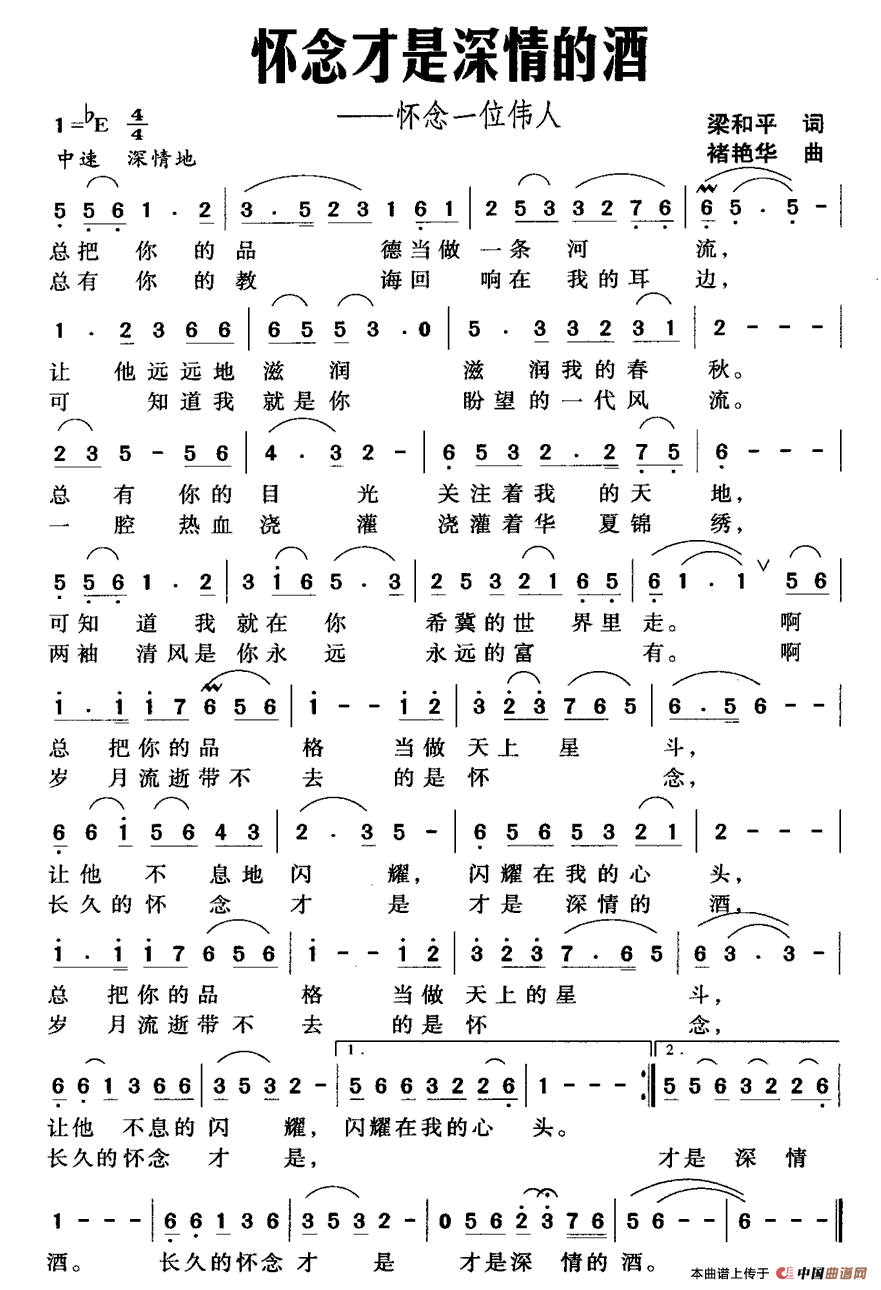 �����������ľ�(���ָ��V)1