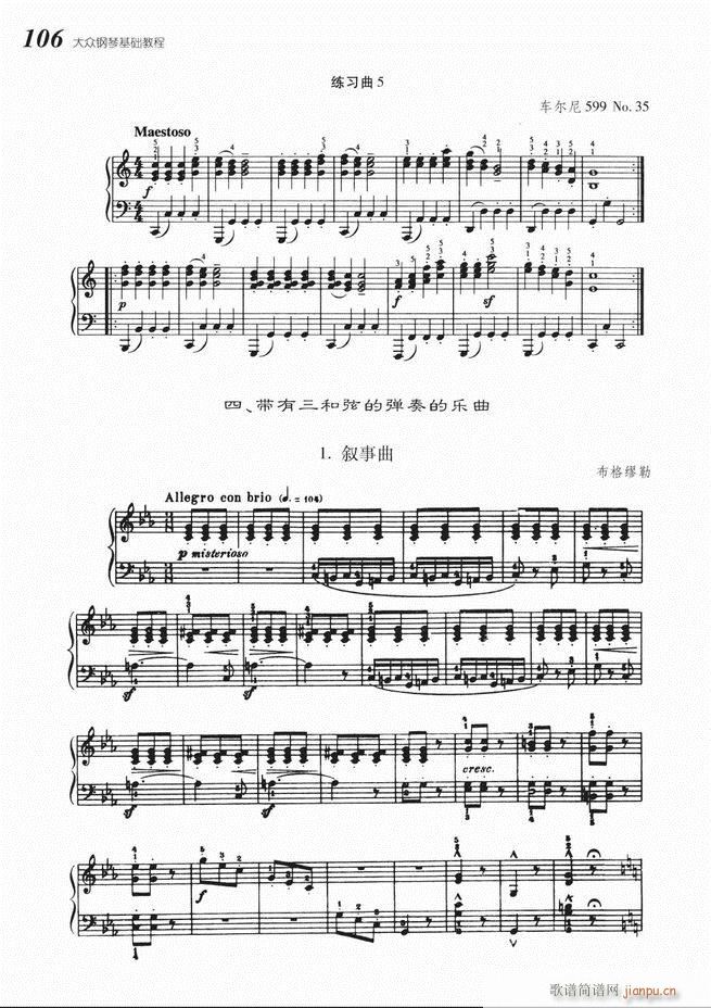 ����ٻ��A�̳� 61 140(����V)46