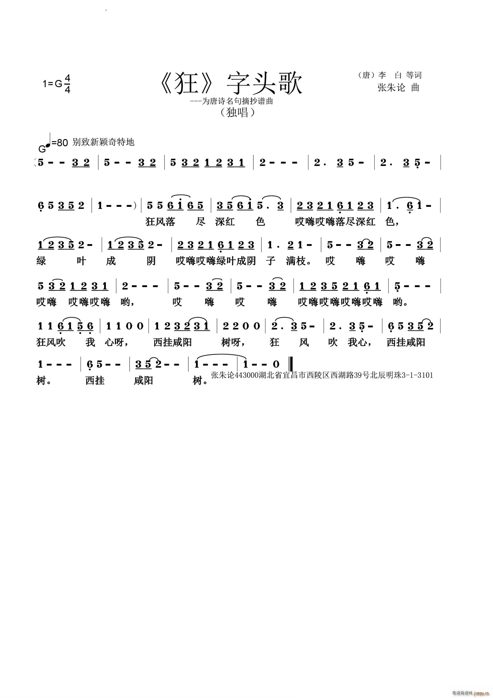 �����^��(���ָ��V)1