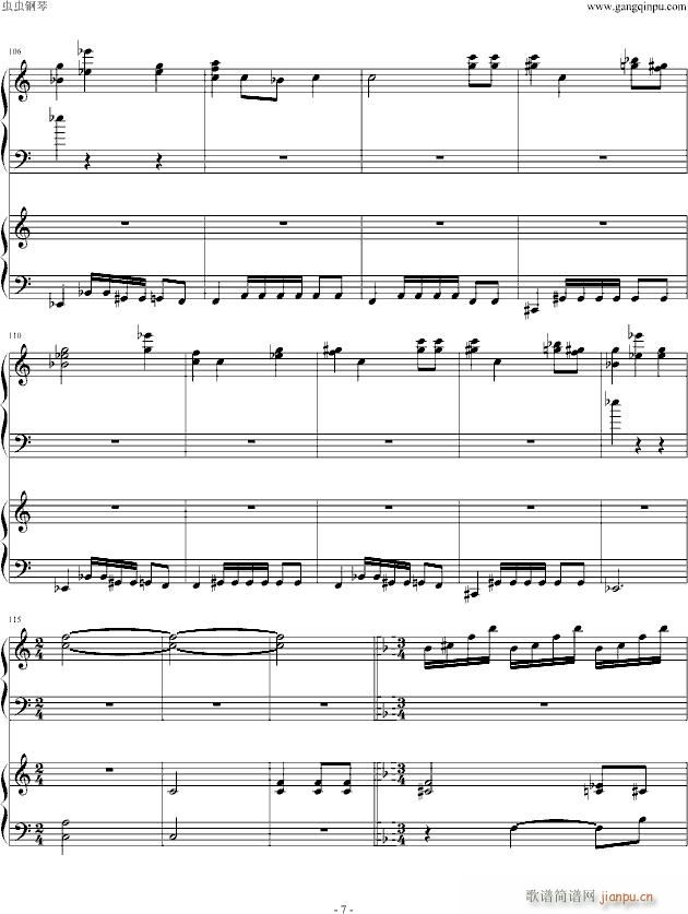 InnocentDays Hitomi CodeGeass(����V)7