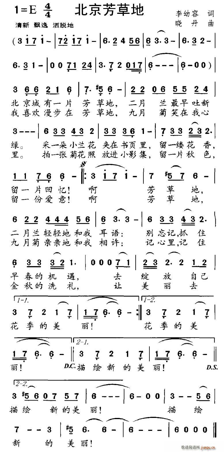 �������ݵ�(���ָ��V)1